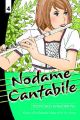 Nodame Cantabile: Volume 4: Book by Tomoko Ninomiya
