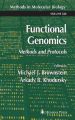 Functional Genomics: Methods and Protocols: Book by Michael Brownstein , Arkady Khodursky