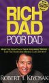 Rich Dad Poor Dad (English) (Paperback): Book by ROBERT T. KIYOSAKI