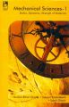 Mechanical Science- 1 PB 1st Edition (Paperback): Book by Ghosh B B