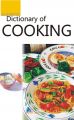 Dictionary of Cooking (Pb): Book by Amit Sen