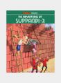 The Adventures of Suppandi - 2 (English) (Paperback): Book by Luis Fernandes