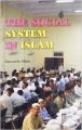 The social system in Islam (English): Book by Fazaruddin Matin