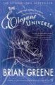 The Elegant Universe (English) (Paperback): Book by Brian Greene