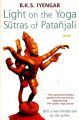LIGHT ON THE YOGA SUTRAS OF PATANJALI (English) (Paperback): Book by B. K. S. Iyengar