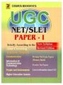Ugc (net) slet paper 1 (Paperback): Book by Cbh Editorial Board