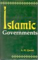 Islamic Government (English) 01 Edition (Hardcover): Book by A. H. Qasmi