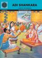 Adi Shankara (656): Book by P. NARASIMHAYYA