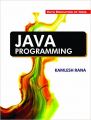 Java Programming (English) (Paperback): Book by Kamlesh Rana