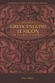 A Reader's Greek-English Lexicon of the New Testament: Book by Sakae Kubo