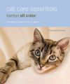 Cat Care Essentials: Book by Francesca Riccomini