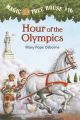 Hour of the Olympics: Hour of the Olympics: Book 16: Book by Mary Pope Osborne , Sal Murdocca