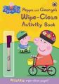 Peppa Pig: Peppa and George's Wipe-Clean Activity Book : Peppa and George's Wipe-clean Activity Book (English) (Paperback): Book by Ladybird