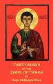 Thirty Essays on the Gospel of Thomas: Book by Hugh McGregor Ross