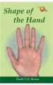 Shape Of The Hand English(PB): Book by V K Sharma