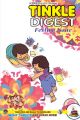 Tinkle Digest No. 274 - Festive Issue : Book by Shriya Ghate
