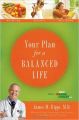Your Plan for a Balanced Life (English) (Paperback): Book by Rippe