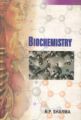 Biochemistry: Book by N.P. Sharma