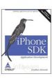 iPhone SDK Application Development 1st Edition: Book by Jonathan Zdziarski