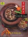 Thai Cooking: Book by Tarla Dalal