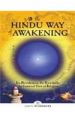 The Hindu Way of Awakening: Its Revelations, Its Symbols as Essential View of Religion: Book by Swami Kriyananda