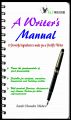 A WRITER'S MANUAL: Book by SUNITI CHANDRA MISHRA