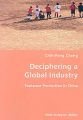 Deciphering a Global Industry: Book by Chih-Peng Cheng