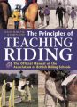 The Principles of Teaching Riding: The Official Manual of the Association of British Riding Schools: Book by Karen Bush , Julian Marczak