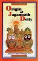 Origin of Jagannath Deity: Book by Jitamitra Prasad S Deo