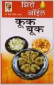 Zero Oil Cook Book Marathi(PB): Book by Bimal Chhajer