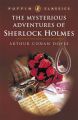 The Mysterious Adventures of Sherlock Holmes (English): Book by Sir Arthur Conan Doyle