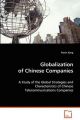 Globalization of Chinese Companies: Book by Kevin Jiang