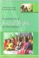 Encyclopaedia of Social Work in 21st Century: Book by Krishna Kant Singh