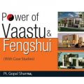 Power Of Vaastu & Fengshui PB English: Book by Gopal Sharma