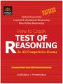 How to Crack Test of Reasoning : In All Competitive Exam (English) Revised Edition (Paperback): Book by Jaikishan