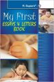 My First Essays & Letters Book (English) (Paperback): Book by RPH Editorial Board