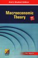 Macroeconomic Theory: Book by T.N. Hajela
