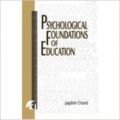 Psychological foundation of education (English): Book by Jagdish Chand