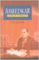 Ambedkar code of conduct (English) 01 Edition (Paperback): Book by D. R. Jatava