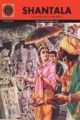 Shantala ( 818 ): Book by Anant Pai