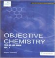OBJECTIVE CHEMISTRY FOR IIT-JEE MAIN VOL. 1 (2016): Book by SARDANA D