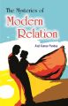 The Mystries of Modern Relation: Book by Atul Kumar Pandey