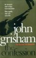 The Confession (English) (Paperback): Book by John Grisham