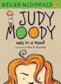 Judy Moody: Book by Megan McDonald