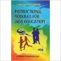 Instructional Modules for AIDS Education (English) 1st Edition (Hardcover): Book by Digumarti Bhaskara Rao