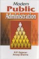 Modern Public Administration, 282 pp, 2011 (English): Book by A. Sharma R. P. Gajanan