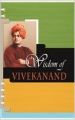 WISDOM OF VIVEKANAND (English) (Hardcover): Book by SACHIN SINHAL