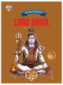 Lord Shiva & Krishna two in One HB English: Book by Simran kaur