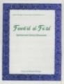 Fawa'id al-Fu'ad -- Spiritual and Literary Discourses of Shaikh Nizammuddin Awliya: Book by Ziya-ul-Hasan Faruqi