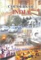 Colours of India (English) 2008 Edition (Paperback): Book by Inder S. Mehta